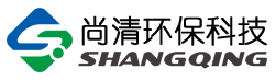 mbr一體化污水處理設備-山東尚清環(huán)?？萍加邢薰? /></a></div>
        </div>
        <!-- /ogo --><!-- nav -->
        <div   id=